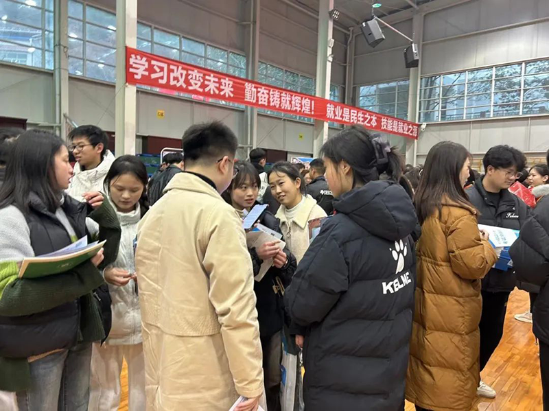 2024高职单招宣传活动一览